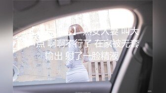 天津小女友