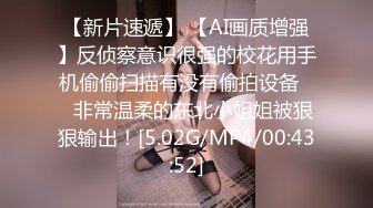 美丽少妇 · 网上约炮，喝的糜烂，酒店躺在床上任人