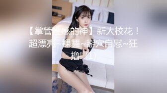 滴蜡女友 每次滴都是求饶的哀叫