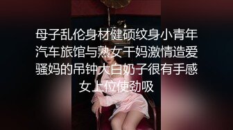 狠狠操女友闺蜜