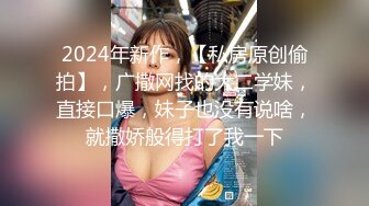 熟女全裸女帮佣 北条麻妃 (独家)