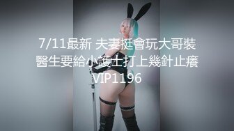 激啪蹂躏情色女王,爆刺肏穴呻吟抖乳