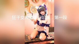 小少妇的诱惑2