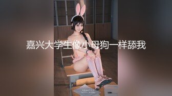 【八字爆奶☆女神嫩逼美鲍】♡♥巨乳爆奶妹『Shir』2023最新订阅啪啪私拍 极品炮架被男友各种操 高清1080P版 (2)