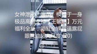  探花西门庆3000元约操 童颜巨乳酷似抖音网红董赤赤的学生妹 微胖界的天花板