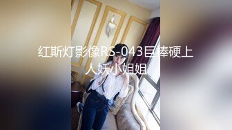 2024-05-28 HongKongDoll 玩偶姐姐会员私信短片流出