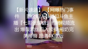 女仆装爆乳小萝莉！露出奶子揉捏，白丝袜极品美腿，无毛肥唇嫩穴，掰开菊花特写