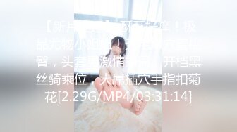 金先生最新约炮首尔医学院美女李XX