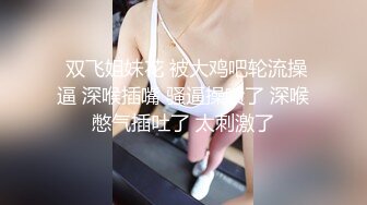 狂野豹纹黑丝美少妇,不壹样的诱惑,这身装扮穿上了战斗力就是不壹样