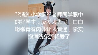 ❤️万人求重磅福利，OF极品大乳头原味小清新反差女神【纭纭】订阅，白皙蜜桃臀粉嫩美鲍道具紫薇各种淫态勾引 (7)