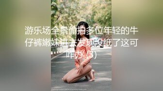 云盘高质露脸泄密，山东某大学文静眼镜女大生与男友校外同居日常性爱自拍，当初单纯女生被调教成反差母狗 (8)