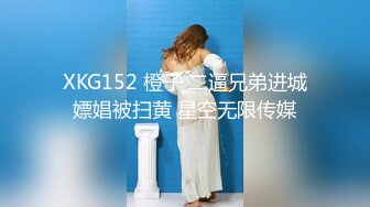 《 贤妻女仆的极致服务情趣女仆的淫妻需要主人的严厉调教》