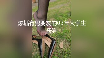 高中清纯眼镜妹初夜开苞 两瓣阴唇饱满肥美裂缝相当紧致 一镜到底滚烫落红草率了浓浓精液内射溢出