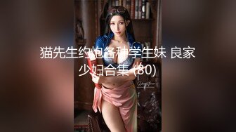 商场女厕全景偷拍多位美女嘘嘘各种美鲍轮流呈现 (11)