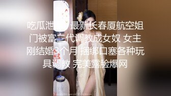 第二场 4500网约外围模特 极品女神魔鬼身材温柔体贴 激情啪啪精彩一战