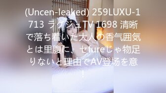 【OF极品资源推荐】▶▶高颜值极品白虎馒头穴网红♥Littlesulaa (3)