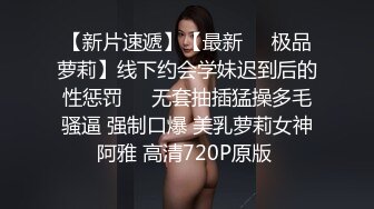   小孩没多大的美少妇，和老公居家直播赚钱，极致白虎逼实在诱惑无套啪啪