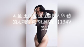 【全網首發】⚡⚡頂級反差尤物！極品肥臀巨乳女神【九兒溫柔妹妹】定制私拍，與相同身材好閨蜜【璐璐】合體，道具插逼搗漿，往奶子上尿尿～稀缺資源值得收藏.MOV