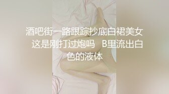 桑拿女技师先是给客人认真按摩然后激情啪啪