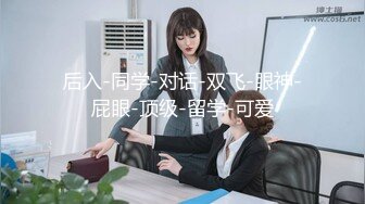 高冷女班长 小小乳头馒头白虎穴 清纯反差女大学生『Loligirl』主动上位骑乘 诱人小白兔晃动惹人眼