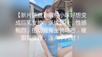 【新片速遞】  百度云泄密流出❤️视图成都模特李苗苗与男友自拍性爱不雅视频