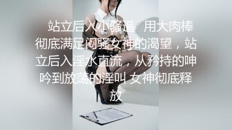 XKG097 香菱 好色房东爆操租客妻子 星空无限传媒