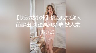 【AI换脸视频】鞠婧祎 高傲女上司被下属抓到把柄之后的那晚