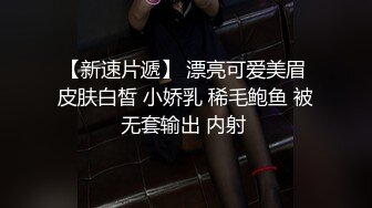 110_(sex)20231002_姐妹肉蒲团