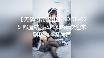 (中文字幕) [NKKD-202] 交通事故示談NTR 配偶者が起こした交通事故…陰湿な示談交渉の中で被害者様の性処理を手伝わされた貞淑妻 美咲かんな