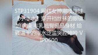 爱豆传媒 ID-5399 我的榨汁姬老婆-柔柔