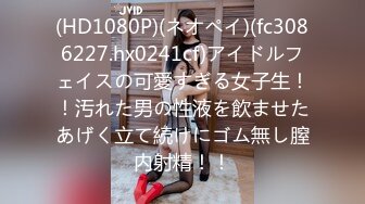 FC2PPV-1101786 【個撮】【モ無】ボテ腹妊婦さんと中出