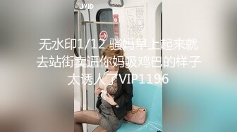 网红女神玩偶HongKongDoII玩偶姐姐新作纯爱性爱练习手册