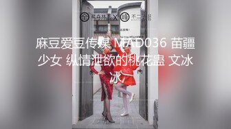 学院女厕全景偷拍 红发美女❤️多毛肥鲍鱼细长黑逼缝，