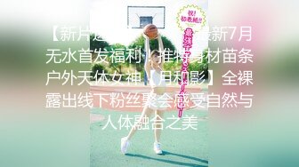 蝴蝶换妻俱乐部私拍流出 前怼后操 淫叫声阵阵 淫乱盛宴