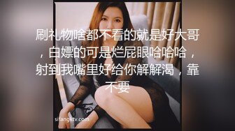 绿奴跟老婆一起为单男舔鸡巴