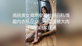 ★☆【最新究极核弹】★☆极品网红母狗【美杜莎】最新VIP付费福利第二弹VOL.2