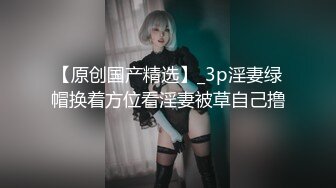 【新片速遞】美女被黑祖宗无套后入 大屁屁配大肉棒 视角享受 内射蝴蝶鲍鱼 阴唇一张一合 屁屁一甩一甩直接把精液甩出来