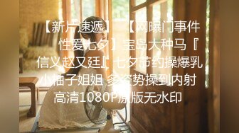 [原创] 老婆约单男