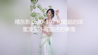 高颜值苗条白虎妹子双人啪啪秀 浴缸洗澡舔逼逼后入抽插大力猛操 很是诱惑喜欢不要错过!