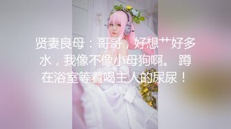 沧州少妇