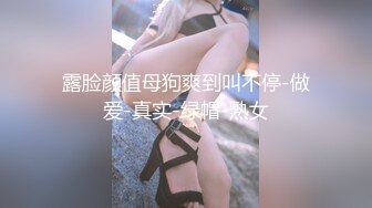 美女一边口交一边打飞机