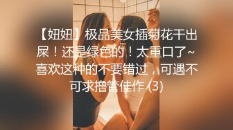 我最喜欢的日韩情侣自拍第58弹 极品反差婊，颜值如仙，会吃鸡，会淫叫，如此女友爽翻了 (2)