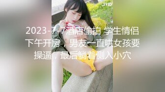 ?精品?漂亮校花妹子被忽悠参加某综艺选秀??一步步把衣服脱光了