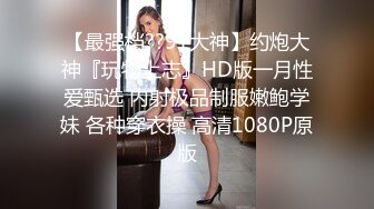 【极品女神级美女】穿着泳衣和高富帅在豪宅里啪啪