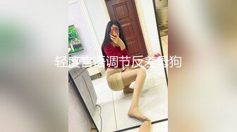 女神堕落了真痛心，【琪琪大学生】繁忙的一周，是谁对女神下手这么狠，一点儿也不怜香惜玉 (1)