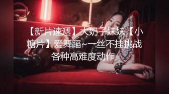 01女友露背性感黄裙子，超级诱惑，喜欢被抱着操