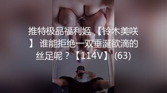 《吃瓜网红泄密》爆炸伤害！前女团成员极品身材高颜值大奶练习生【桃苹果宝宝】下海私拍，道具紫薇啪啪相对反差