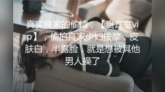 豪华套房17.02.24