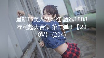 麻豆傳媒 無套系列 MM083 兩女同享肉棒 吳夢夢 羽芮(Pornhub版)