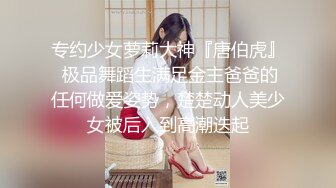 【顶级女神??网红摄影】新晋色影大神『雨轩 无尘 南篱 艾希』性爱色影惊爆十一月 后入丰臀爆乳女神 高清720P原版